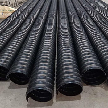 HDPE塑钢缠绕排水管污水检查井